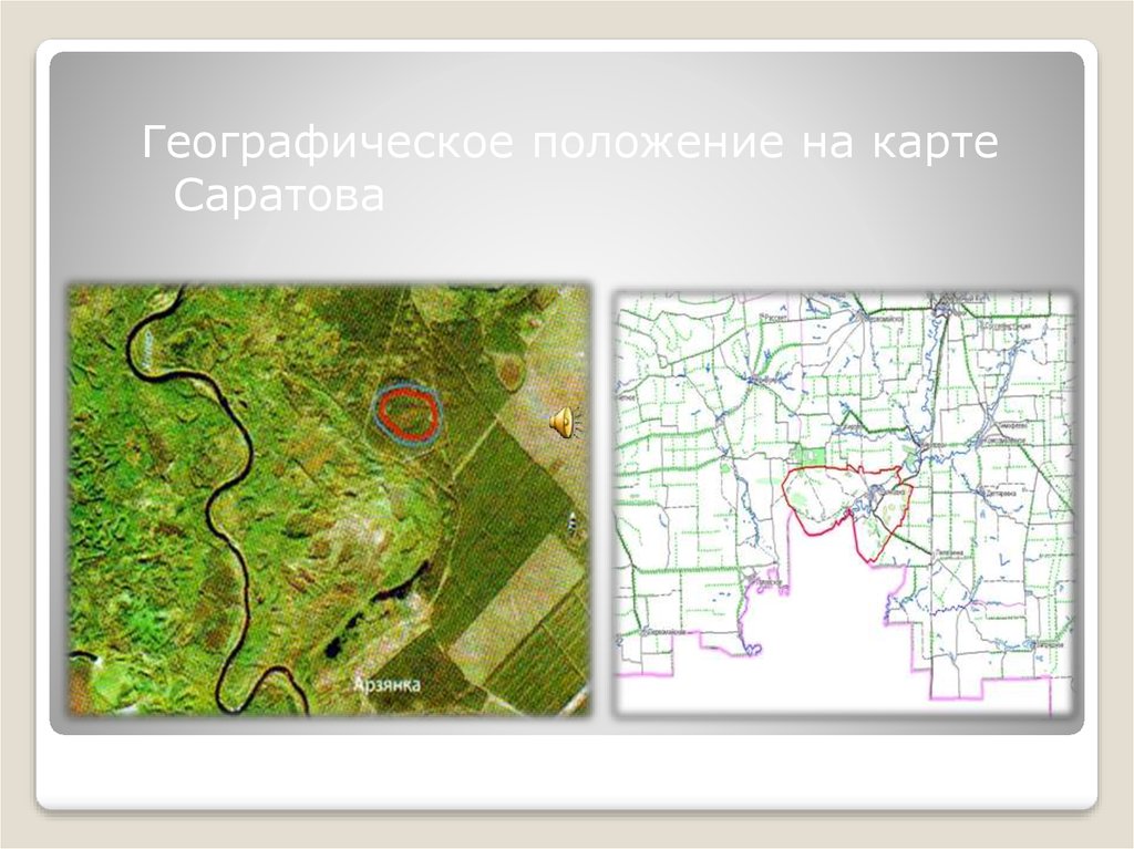 Положение на карте. Географическое положение Саратова. Географическое расположение Саратова. Саратов положение на карте. Саратов география.