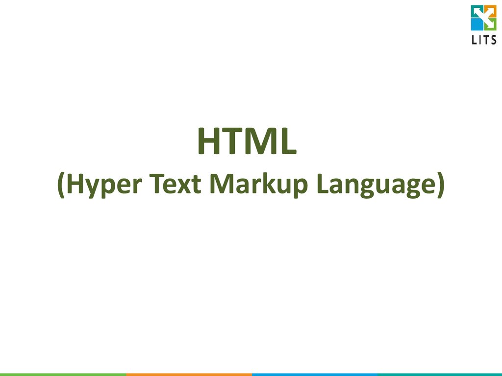 Html (Hyper text Markup language). Html Hyper text Markup language является.