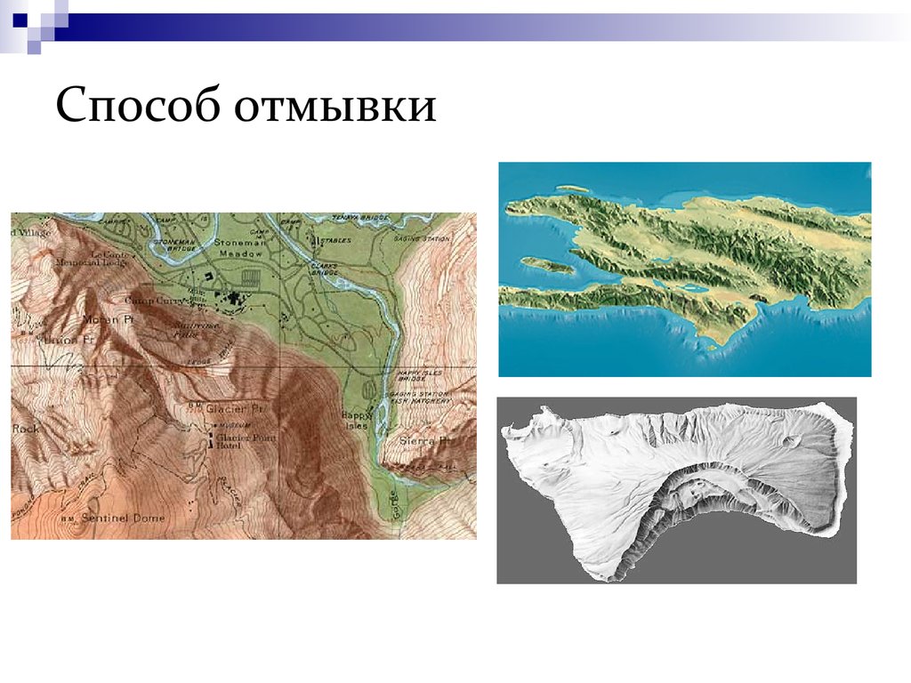 Способ штриховки изображения рельефа