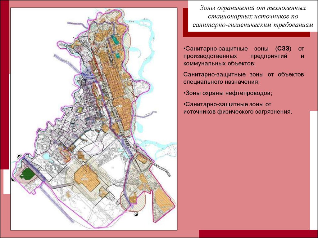 Санитарно защитная зона жилого дома