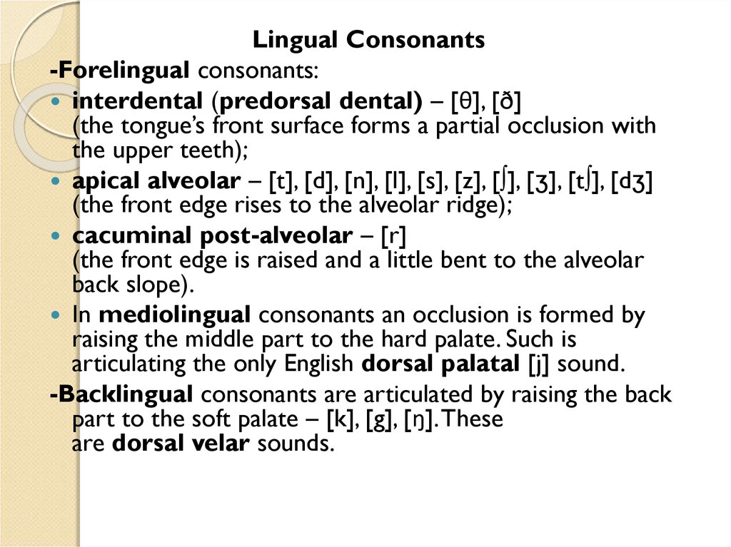 English Consonants. Classification - презентация онлайн