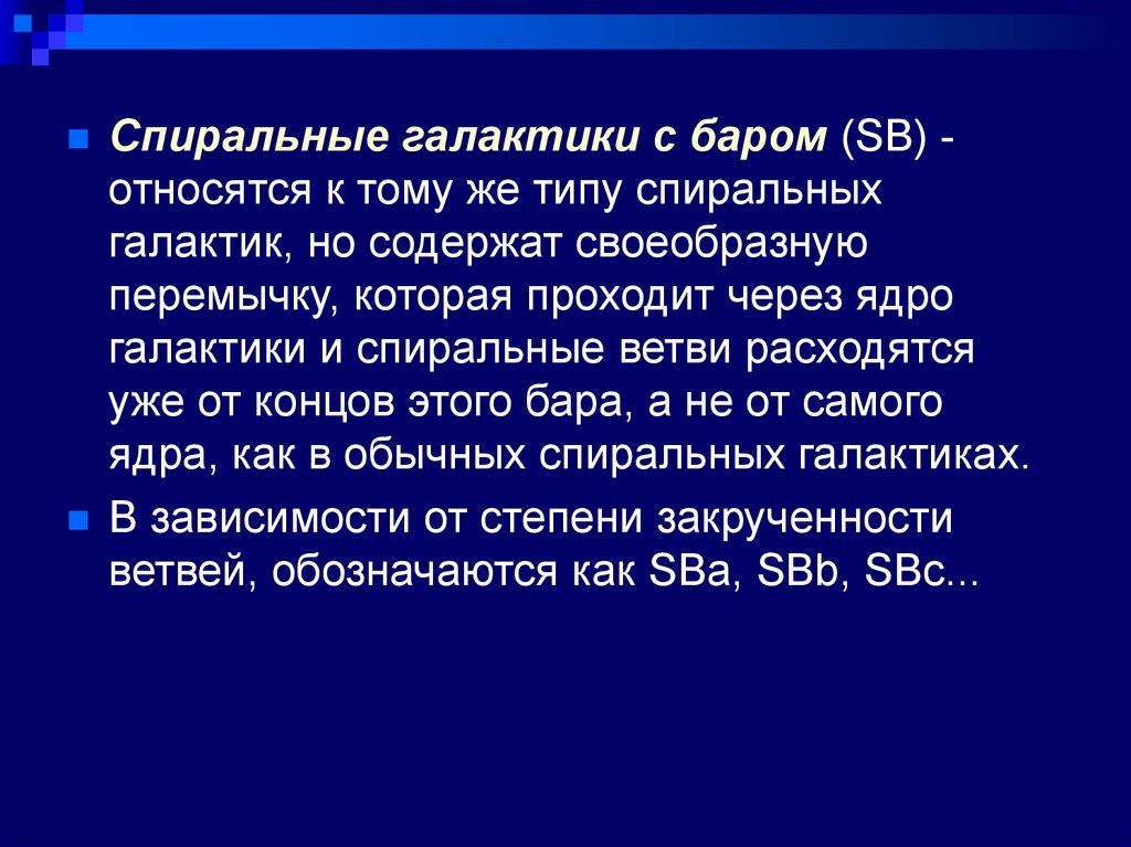 Оценки адекватности регрессионной модели. Семантика глагола. Послелог. Задачи здоровья.