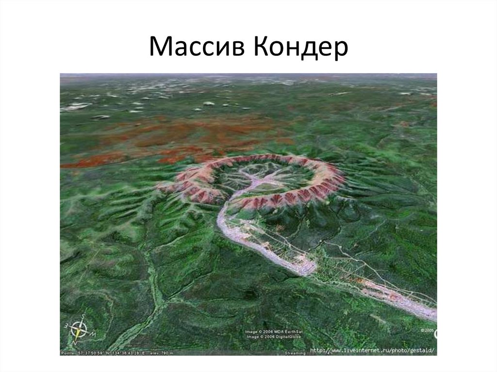 Кондер. Массив кондер. Кондерский массив на карте. Структура кондер. Кондер месторождение на карте.