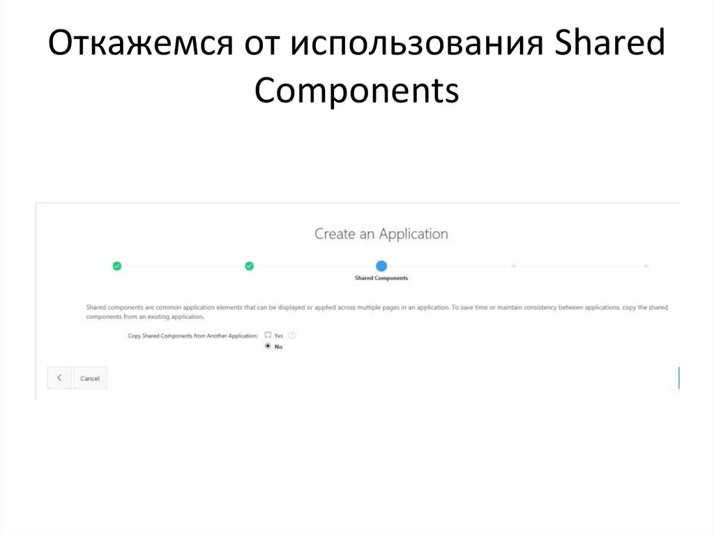 Поделиться воспользуюсь