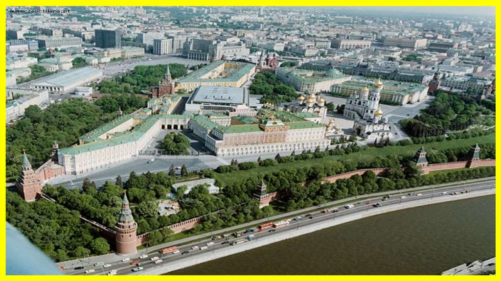 Москва расположена на боровицком холме