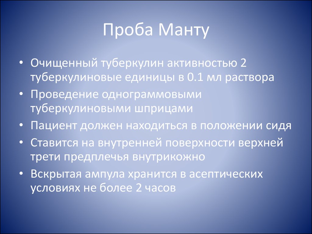 Эстетическая функция характеристика. Эстетическая функция языка примеры. Эстетическая функция языка это функция. Эстетическая функция художественной литературы. Эстетичскаяфункция языка.