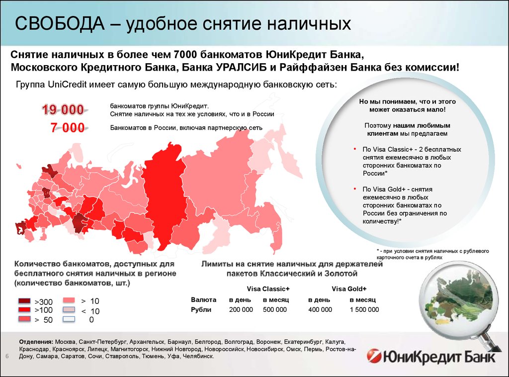 Мгу зарубежная филология учебный план