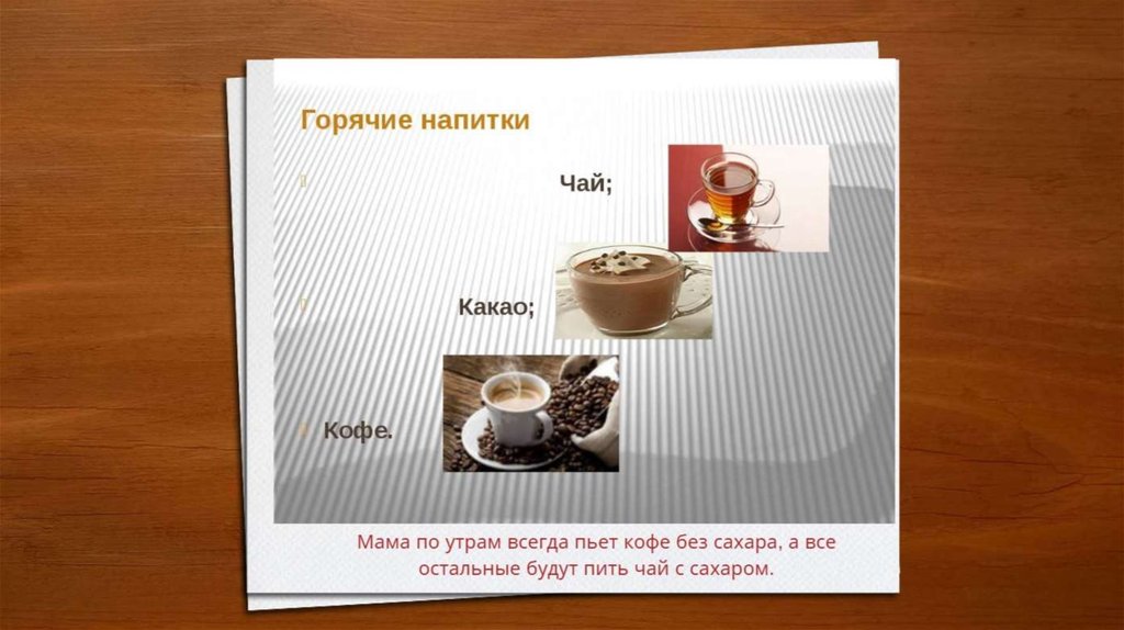 Известно что в среднем 95 выпускаемой продукции удовлетворяет стандарту упрощенная схема контроля