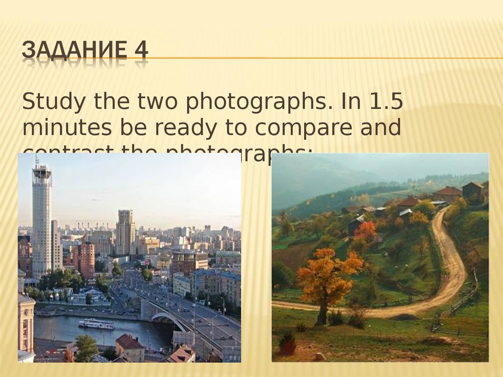 4 study. Study the two photographs. In 1.5 minutes be ready to compare and contrast the photographs:. Study the two photographs in 1.5 minutes be ready to compare and contrast the photographs уборка листьев. Задание 44 № 2876 ￼ study the two photographs. In 1.5 minutes be ready to compare and contrast the photograph. Study the two photographs in 1.5 minutes be ready to compare and contrast the photographs Litter.