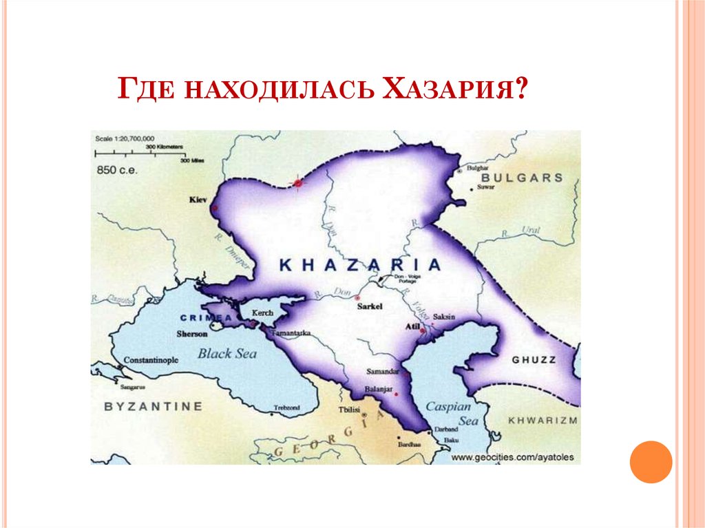 Новая хазария карта проект