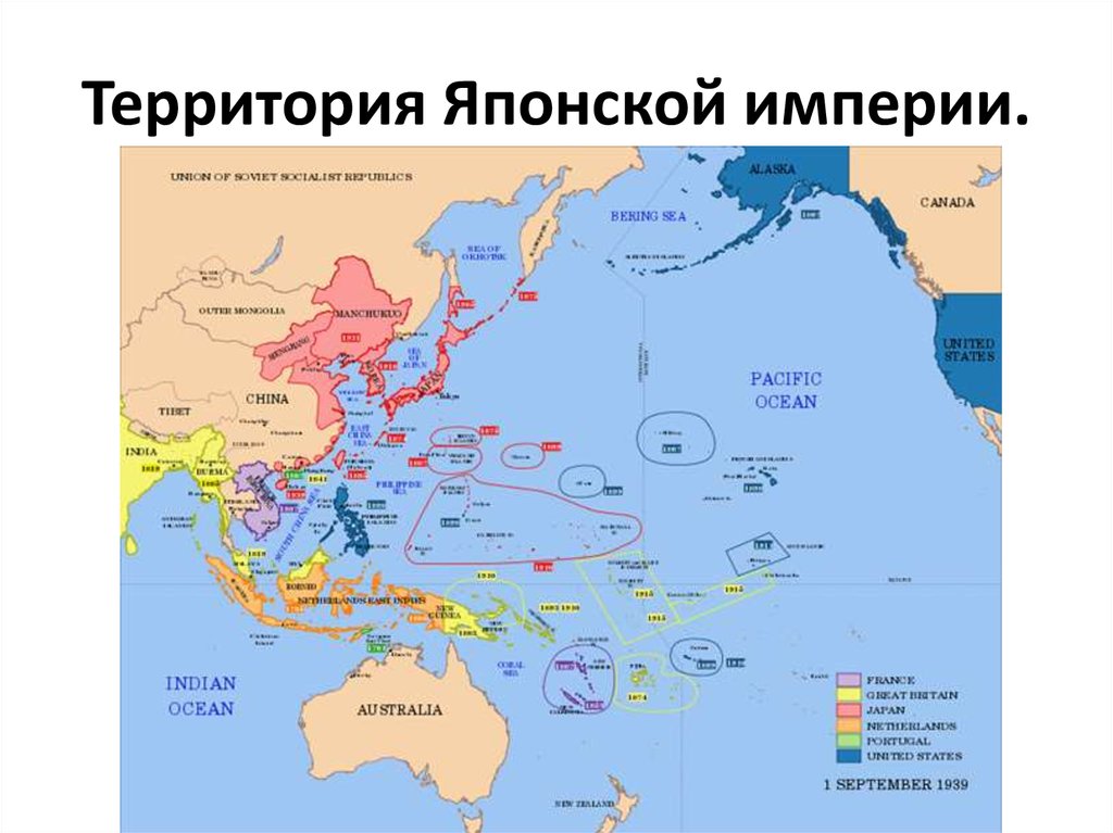 Карта япония во второй мировой войне