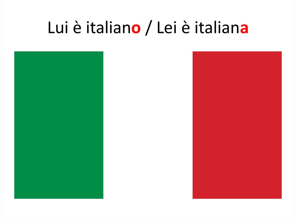 E italiano