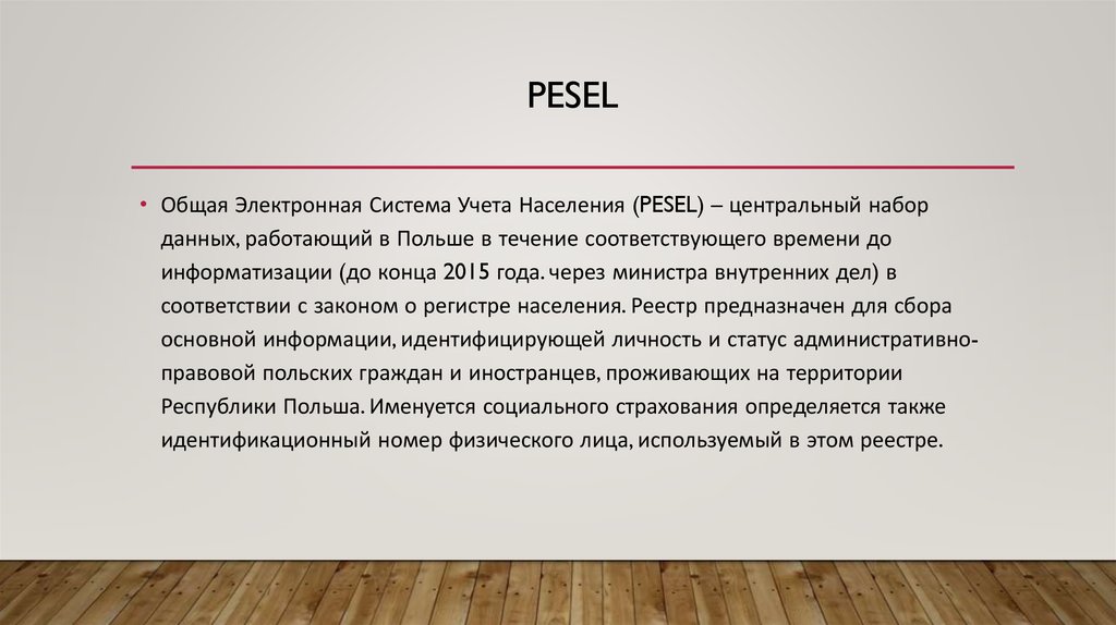 PEsel