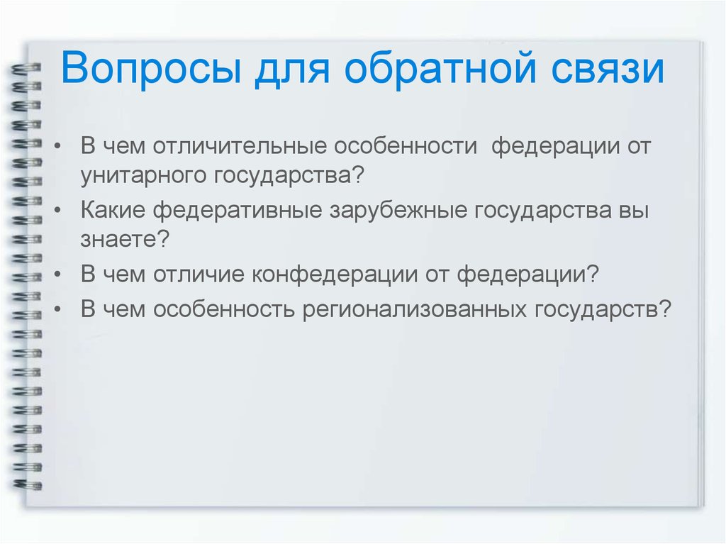 pdf энциклопедия лекарственных