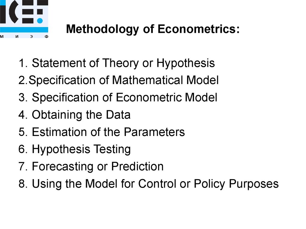 Dissertation econometrics