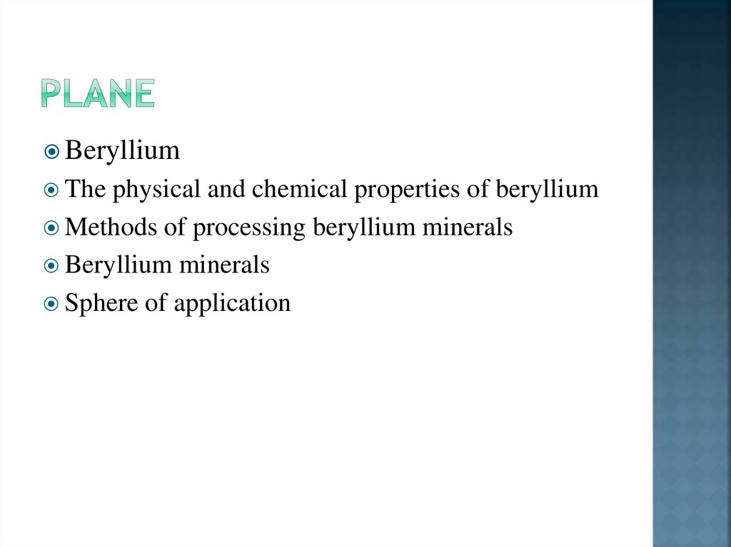 Beryllium The Physical Properties Of Beryllium Online Presentation