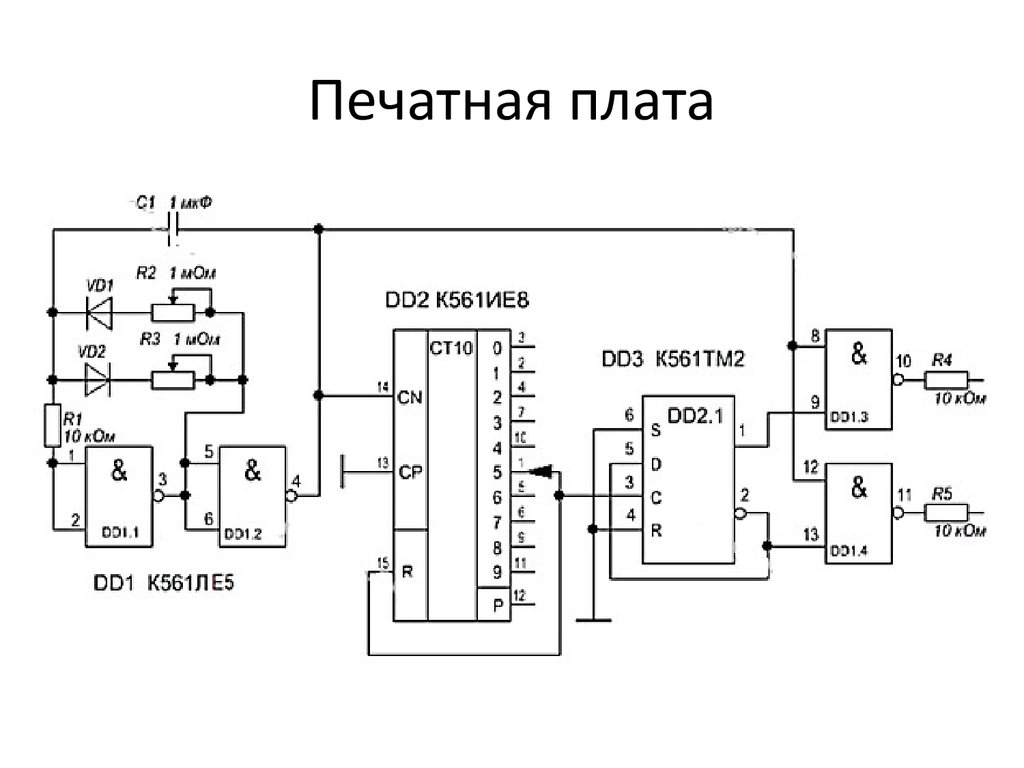 176тм1 схема включения