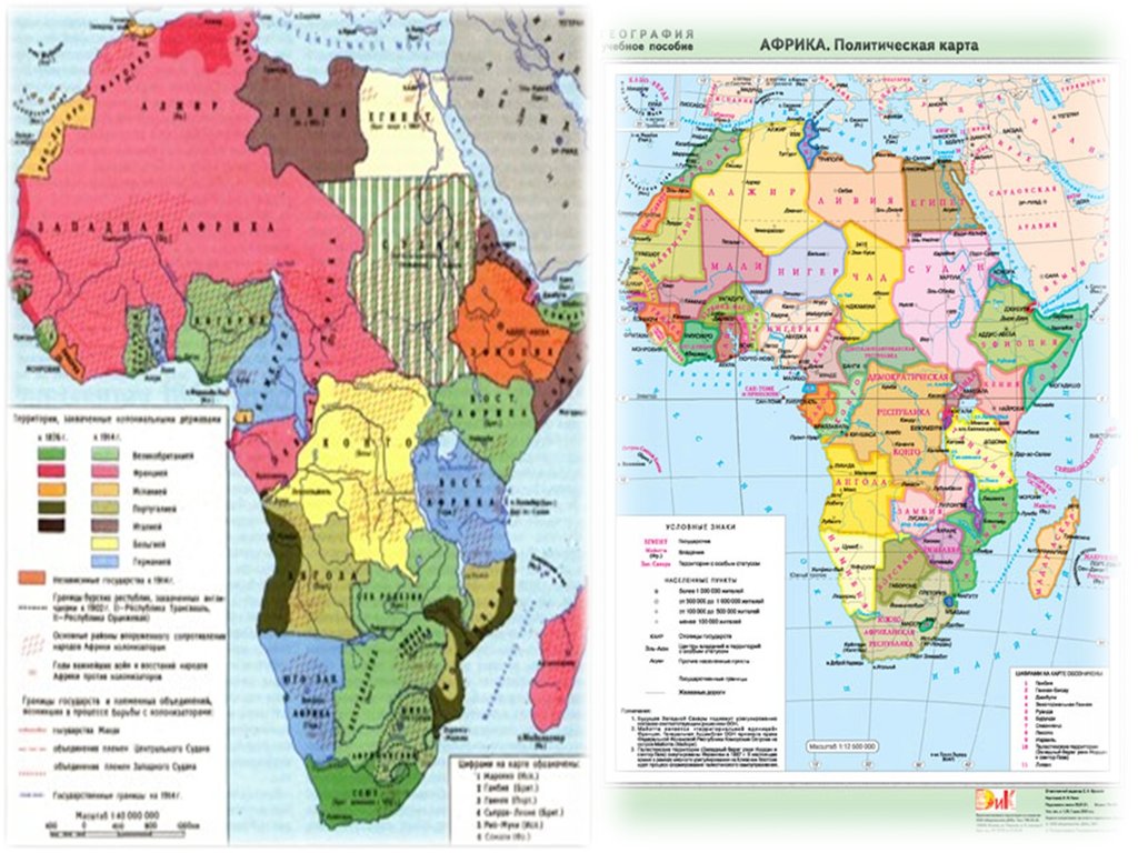 Новая история стран азии и африки. Карта Африки после 2 мировой. Карта Африки после первой мировой войны. Карта Африки после второй мировой войны. Полит карта Африки.