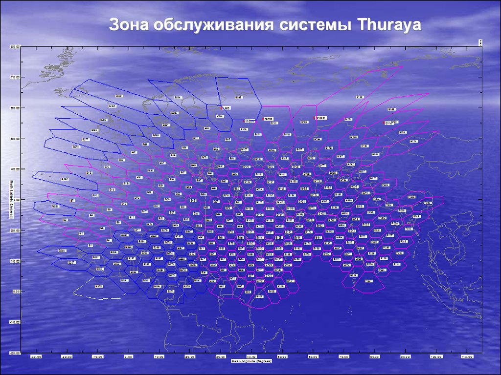 Карта покрытия thuraya