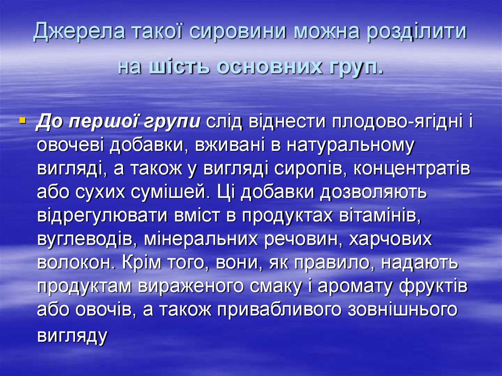 Осталось метров. Природа-живое существо она чувствует дышит питается. Заяц с черепахой бежали кросс черепаха проползла 3м что составляло 5.