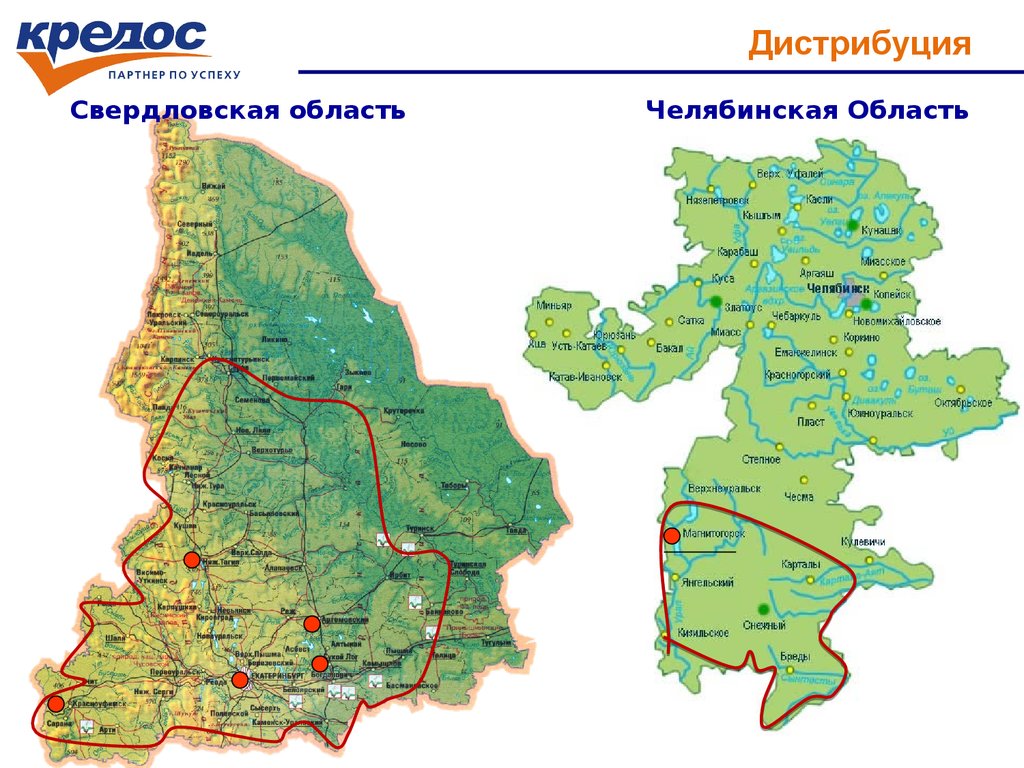 Карта осадков еманжелинск. Свердловская и Челябинская область. Миньяр Челябинская область на карте. Карта города Миньяр Челябинской области. Миньяр Челябинская область на карте России.