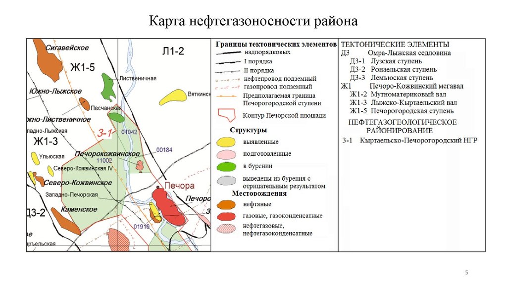 Обзорная карта харьягинского месторождения