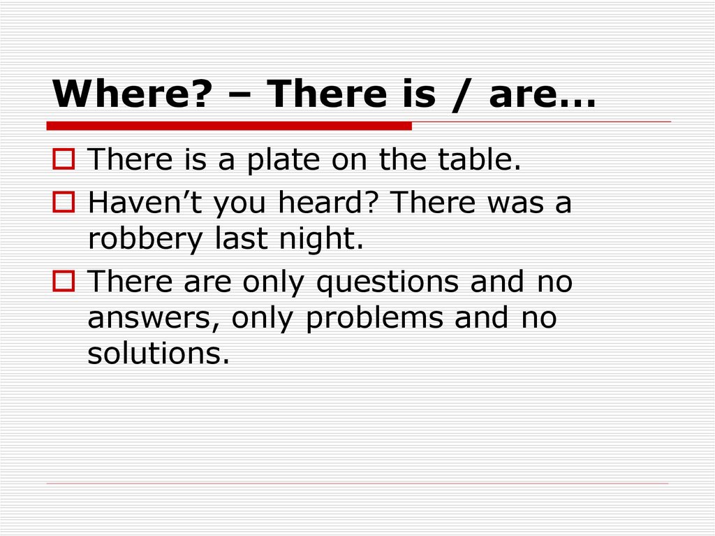 Where is where are упражнения. Вопросы с where и there are. Where is where are правило. Where is there вопрос. Where и was правила английского.