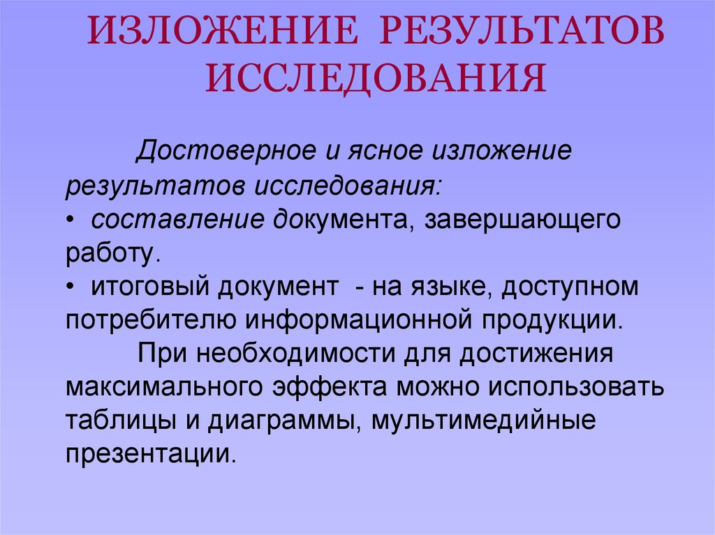 Культура без границ проект по истории 9 класс