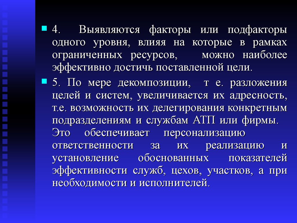 Предмет лизинга. Возвратный лизинг это вид лизинга при котором. Оперативный лизинг и возвратный. Возвратный лизинг разновидность чего. Боль желудка пневмония.