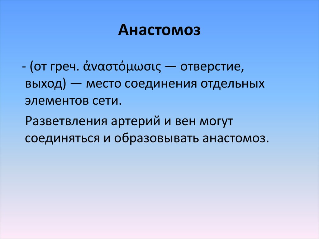 Имеется 1000. Что значит разносторонний. Что значит разносторонний человек. Что значит многогранное. Изучающий вид.