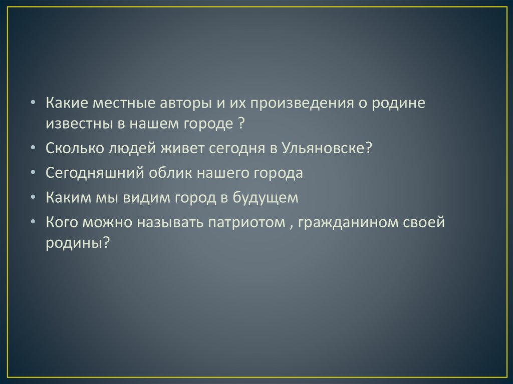 Наиболее надежным способом. Выберите самый надежный способ обеззараживания воды. Способы обеззараживания воды в полевых условиях. Какой самый надежный способ обеззараживания воды в полевых условиях. Самый простой способ обеззараживания воды в полевых условиях.