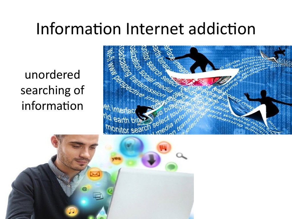 Talking about internet. Internet Addiction презентация. Internet Addiction slayd. Addiction presentation. Ppt: are you addicted to the Internet.