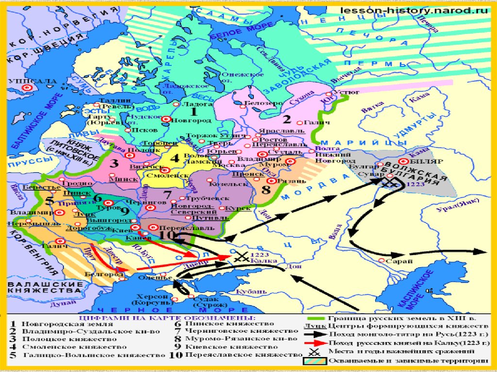 Карта древней руси раздробленность