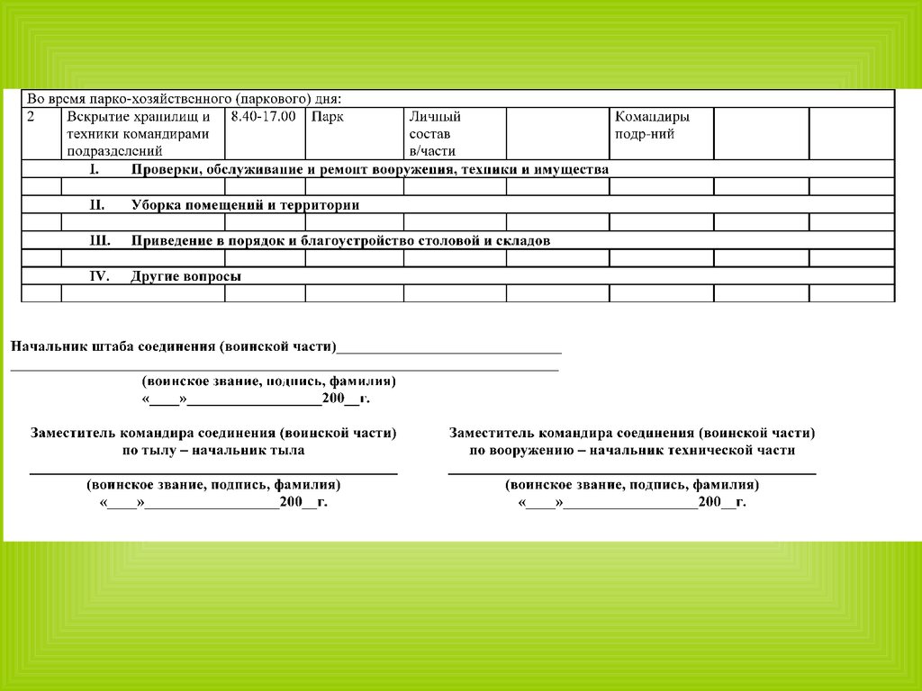 download einführung in die organische chemie 1 bis 5 tausend