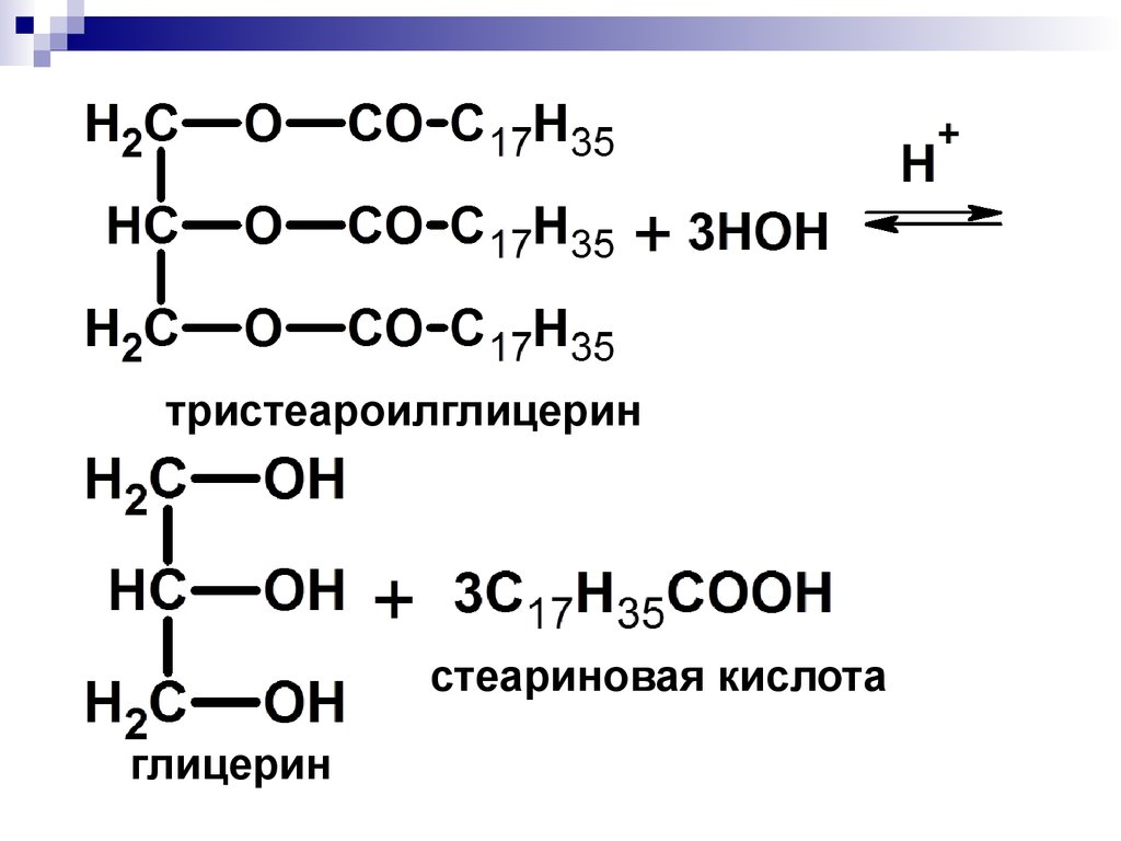 При гидролизе 356 г жира. 1 2 3 Тристеароилглицерин формула. Омыление триастериаглицерина. Омыление триастеарилглицерина. Моностеарат глицерина структурная формула.