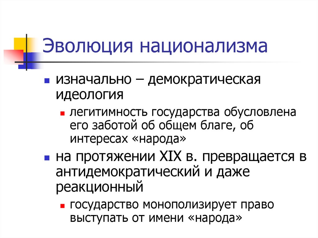 buy алгебра і початки аналізу дворівневий підручник