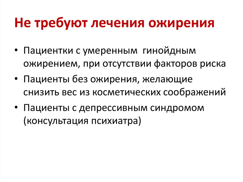 Два цеха разработали план совместного сотрудничества