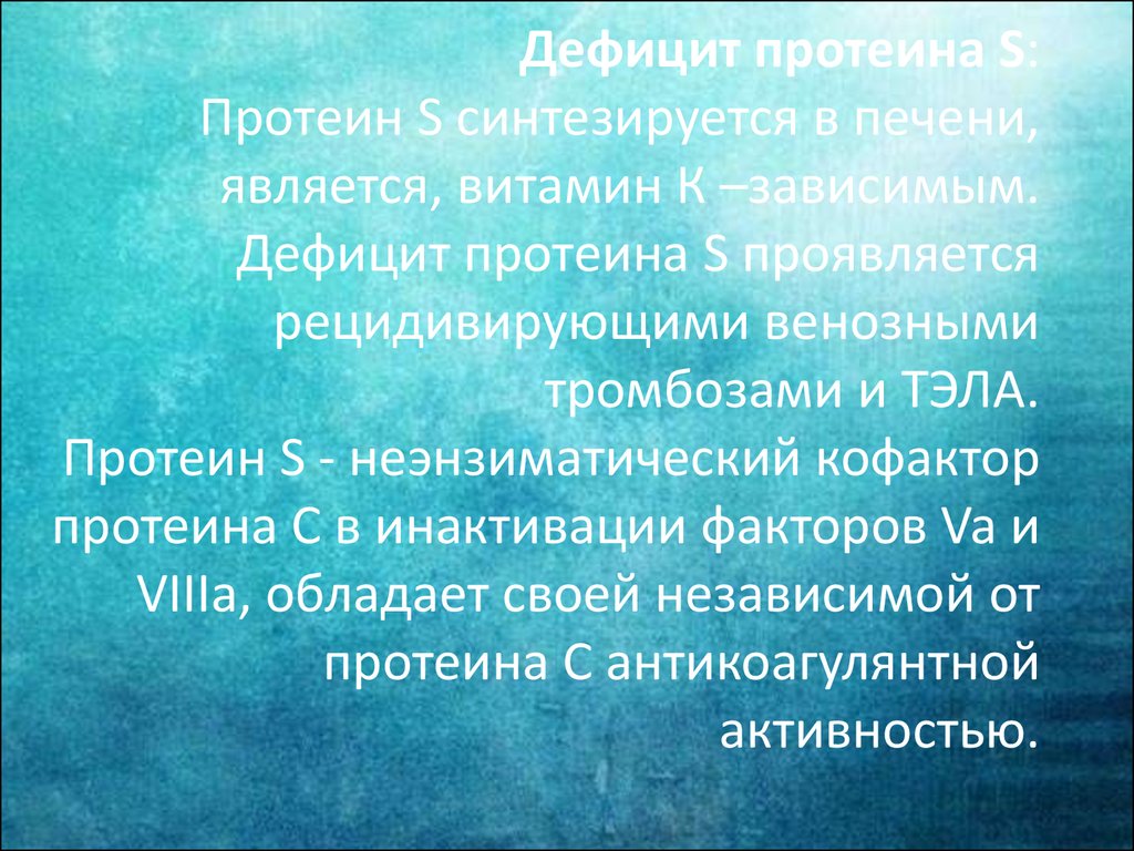 Движения определяющие. Движение это в биологии кратко. Движение определение биология 5 класс. Движение. Что такое движение кратко.