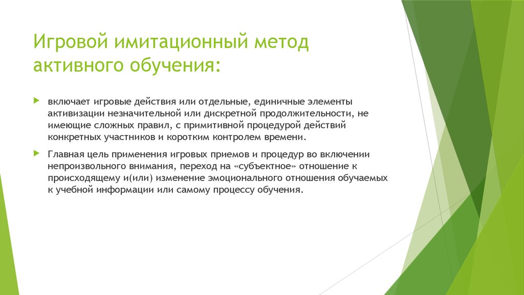 Ссылки на обучение. Цитирование в научной статье. Типология маркетинговых исследований. Виды административно-юрисдикционных производств. Как оформлять цитирование в научной статье.