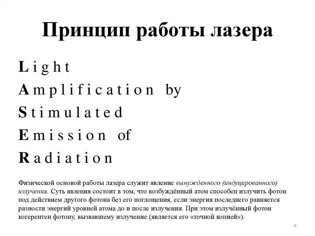 download mechanisms of clinical signs,