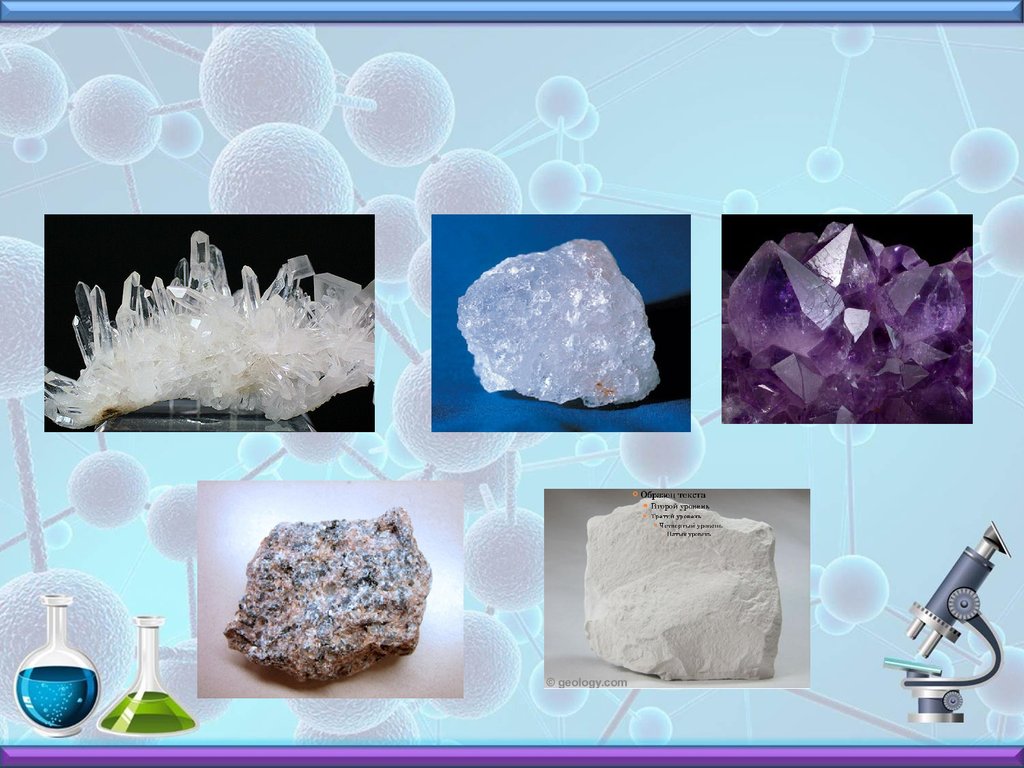 Современные кристаллические материалы. Мир кристаллов презентация. Изучение кристаллов. Кристаллы презентация. Что такое Кристалл 8 класс.
