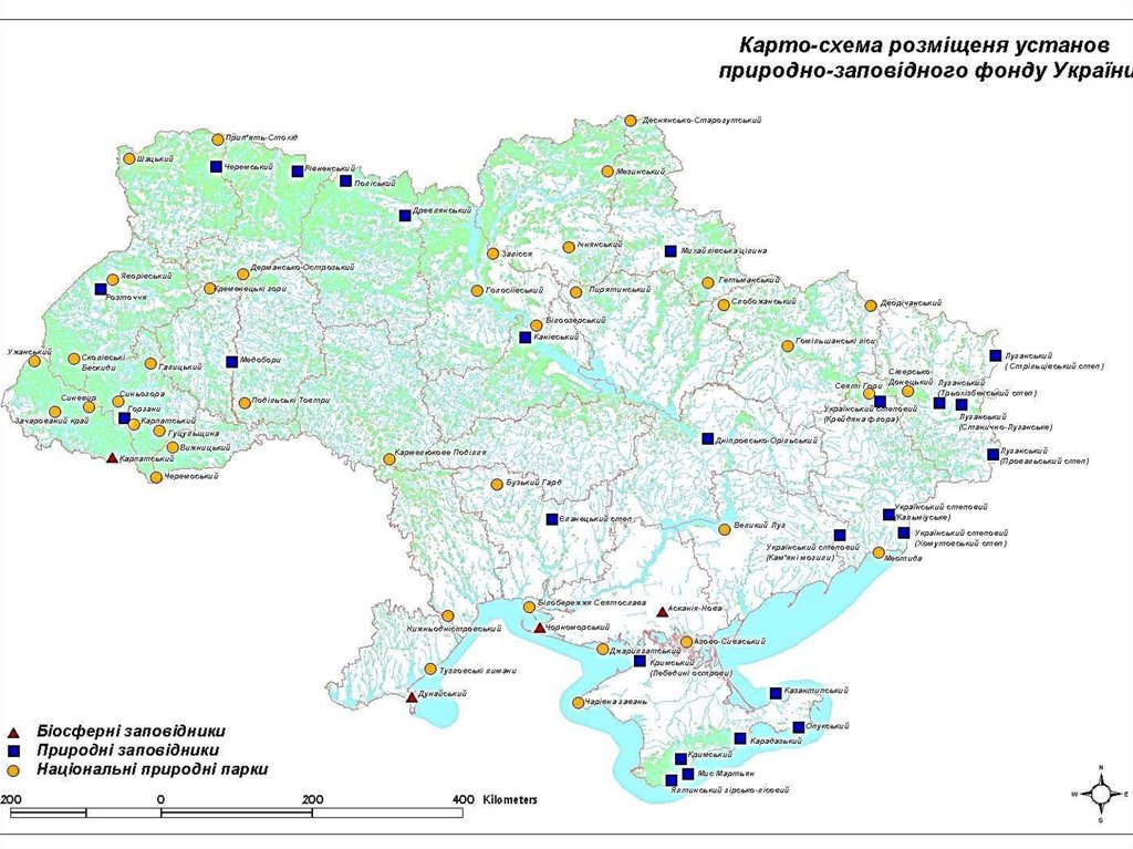 Карта природних зон україни