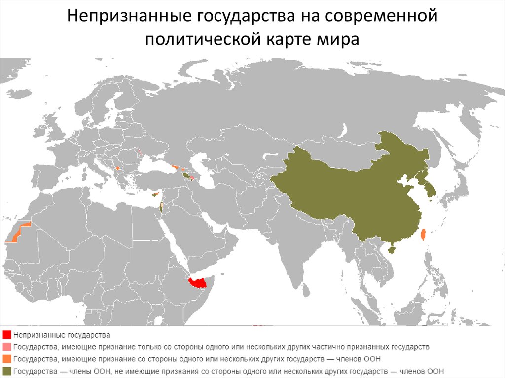 Карта мира с непризнанными государствами