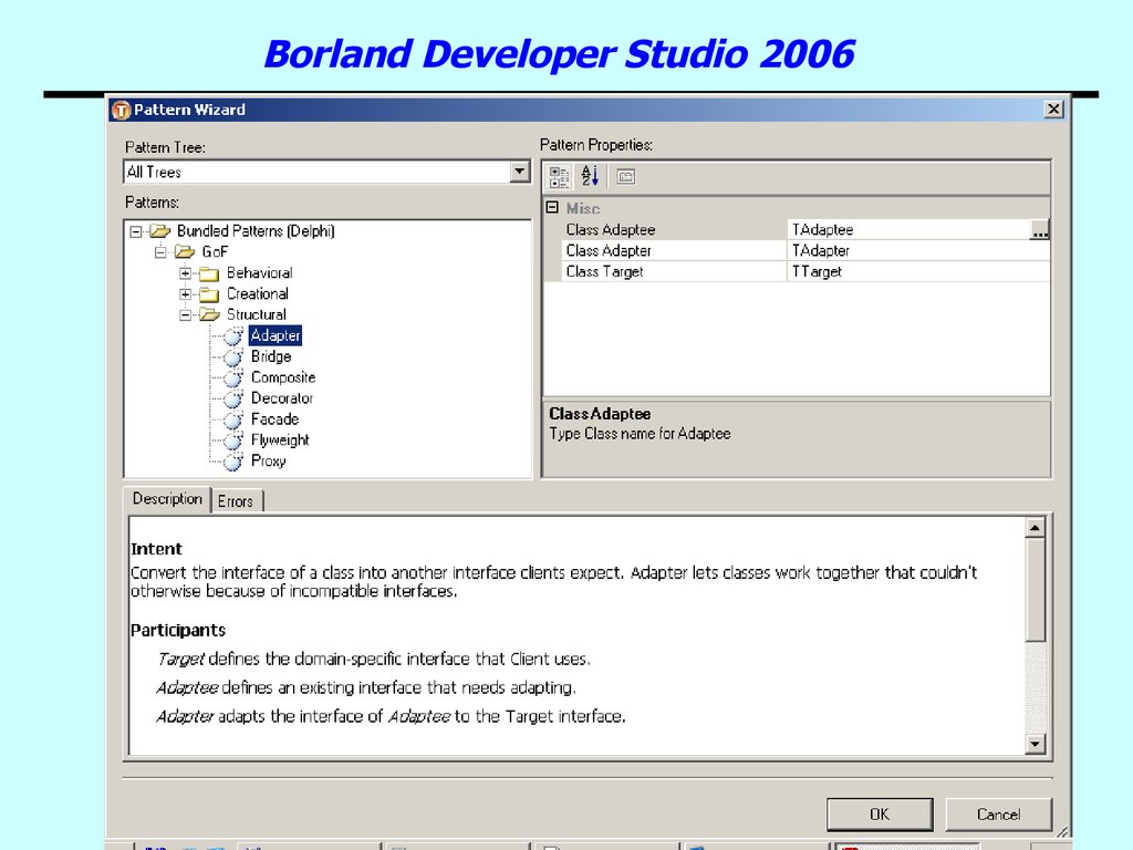 Borland Developer Studio 2006