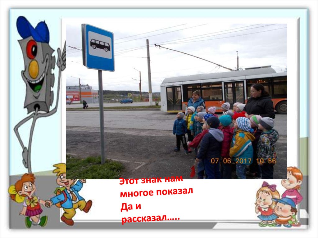 Говорит слишком много. Многое не показал. Многое не показал. Многое не показал. Многое не показал.