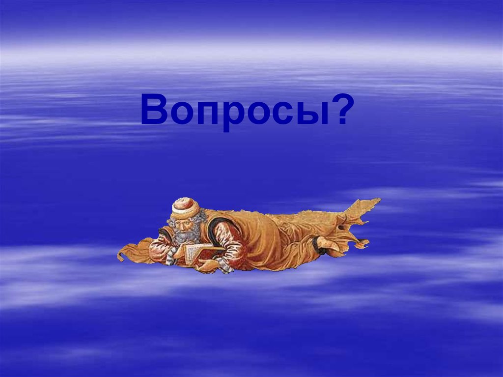 buy история хх