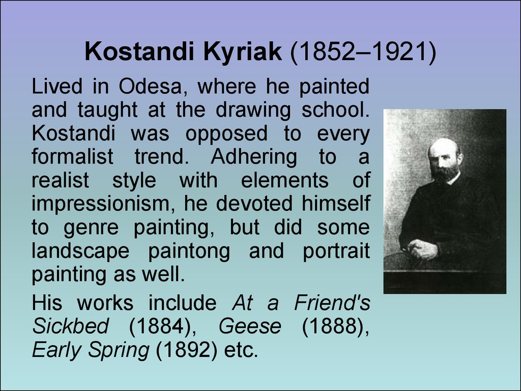 Kostandi Kyriak (1852–1921)