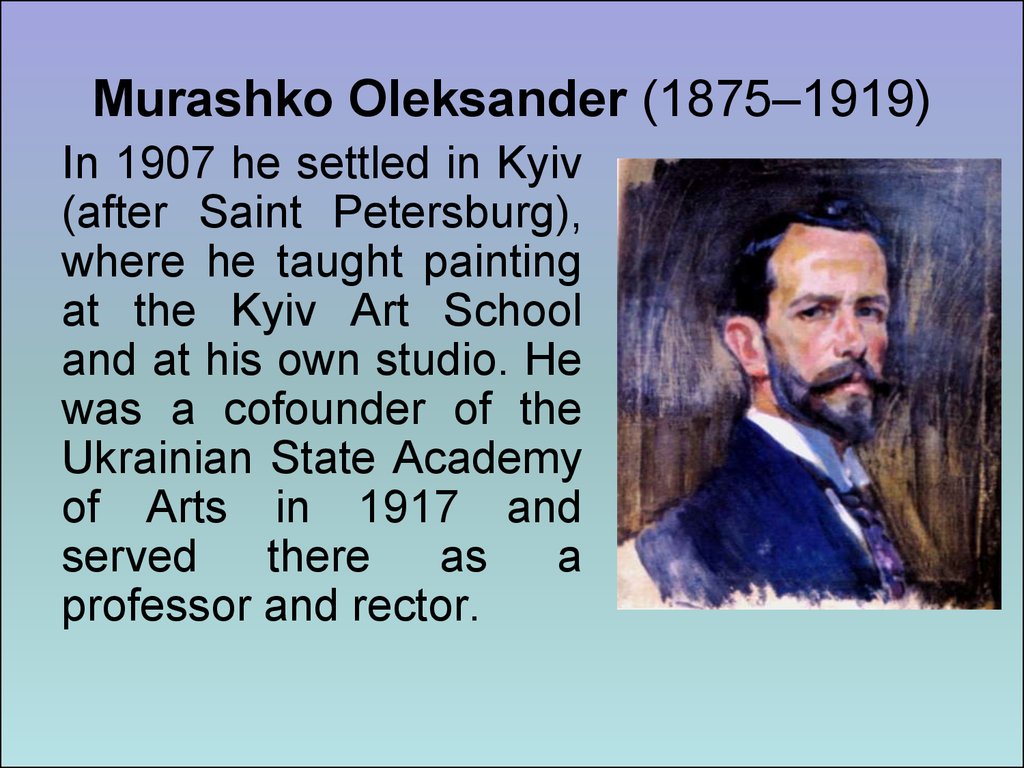Murashko Oleksander (1875–1919)