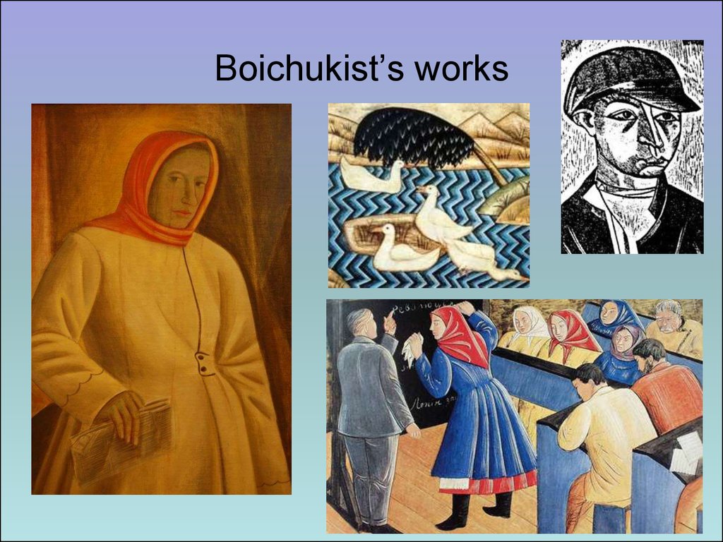 Boichukist’s works
