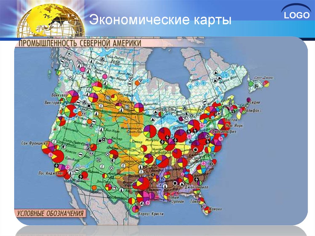 Крупные города с промышленностью. Экономическая карта Северной Америки. Промышленность США карта. Крупные экономические центры США карта. Экономическая карта США 11 класс.